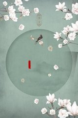 麻花天美星空果冻糖心